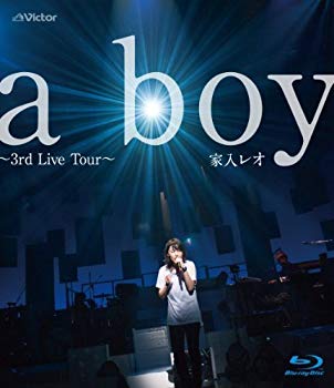 ša boy ~3rd Live Tour~ [Blu-ray] 9jupf8b