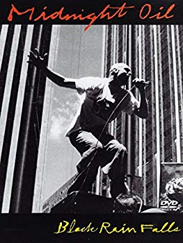 【中古】Black Rain Falls [DVD] d2ldlup