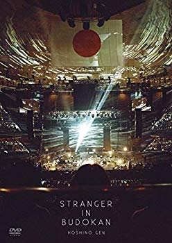 【中古】【非常に良い】STRANGER IN BUDOKAN (通常盤) [Blu-ray] d2ldlup