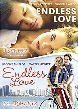 【中古】エンドレス・ラブ 1981年&2014年 2枚組DVDセット(初回生産限定) d2ldlup 【中古】エンドレス・ラブ 1981年&2014年 2枚組DVDセット(初回生産限定) d2ldlup