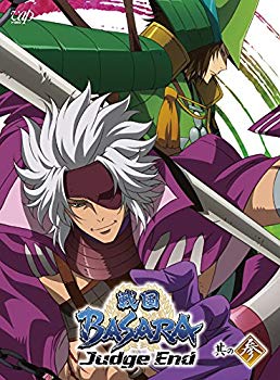 【中古】戦国BASARA Judge End 其の参 [DVD] d2ldlup