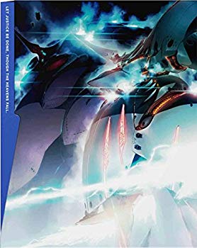 [중고] 알도노아 제로 2(완전 생산 한정판) [Blu-ray] d2ldlup
