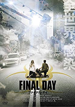 【中古】ファイナル・デイ [DVD] d2ldlup