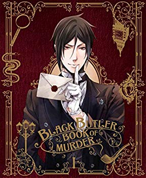 【中古】黒執事 Book of Murder 上巻 【完全生産限定版】 [Blu-ray] d2ldlup