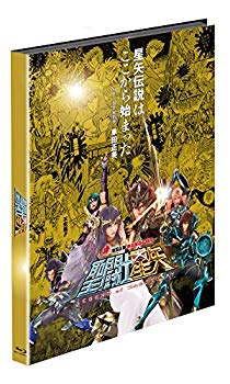 【中古】聖闘士星矢 LEGEND of SANCTUARY ブルーレイBOX (初回限定生産/2枚組) [Blu-ray] d2ldlup