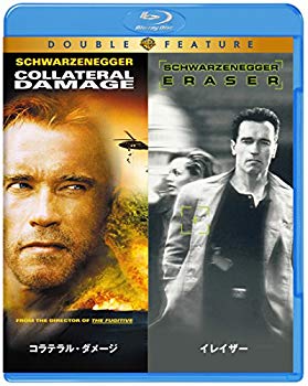 楽天ドリエムコーポレーション【中古】コラテラル・ダメージ/イレイザー Blu-ray （初回限定生産/お得な2作品パック） d2ldlup