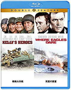 【中古】戦略大作戦/荒鷲の要塞 Blu-ray (初回限定生産/お得な2作品パック) d2ldlup