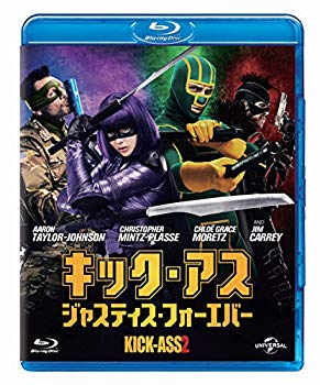 【中古】キック・アス ジャスティス・フォーエバー [Blu-ray] d2ldlup