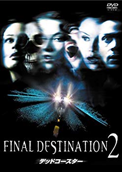 【中古】デッドコースター [DVD] qqffhab