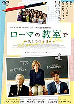 ����šۥ����ޤζ����� ~���β¤�����~ [DVD] qqffhab