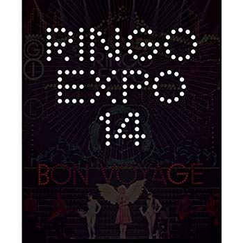 【中古】（生）林檎博’14 —年女の逆襲—（初回限定盤） [Blu-Ray] qqffhab