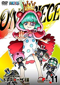 [중고] ONE PIECE 원피스 17TH 시즌 드레스 로자 편 piece.11 ​​[DVD] qqffhab