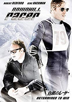 【中古】白銀のレーサー [DVD] qqffhab