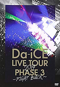 【中古】Da-iCE LIVE TOUR PHASE 3 ~FIGHT BACK~ [DVD] qqffhab