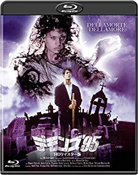 yÁzyɗǂzfY f95 -HD}X^[- [Blu-ray] qqffhab