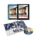 【中古】マンハッタン無宿 ユニバーサル思い出の復刻版 ブルーレイ [Blu-ray] qqffhab