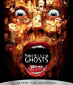 【中古】13ゴースト [Blu-ray] w17b8b5