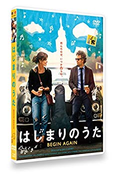 【中古】はじまりのうた BEGIN AGAIN [DVD] w17b8b5