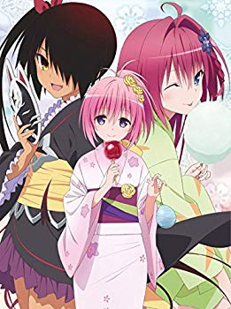 【中古】To LOVEる-とらぶる-ダークネス2nd 第2巻 (初回生産限定版) [DVD] w17b8b5