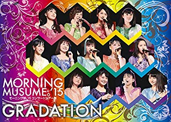 モーニング娘。'15 コンサートツアー春~ GRADATION ~  w17b8b5