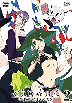 【中古】「GATCHAMAN CROWDS insight」Vol.2 DVD w17b8b5