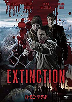 【中古】ハーモニー・オブ・ザ・デッド [DVD] w17b8b5