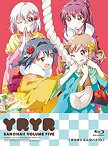 【中古】ゆるゆり さん☆ハイ! 第5巻 [Blu-ray] w17b8b5