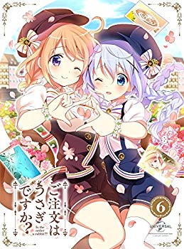 【中古】ご注文はうさぎですか?? 第6巻 (初回限定版) [Blu-ray] w17b8b5