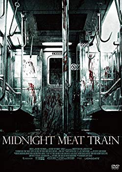 【中古】ミッドナイト・ミート・トレイン [DVD] w17b8b5
