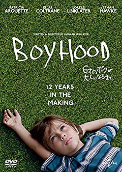 【中古】6才のボクが、大人になるまで。 [DVD] ggw725x