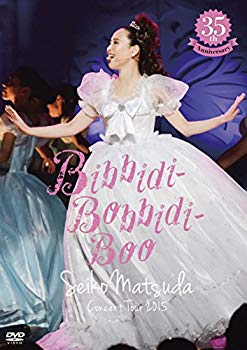 【中古】~35th Anniversary~ Seiko Matsuda Concert Tour 2015‘Bibbidi-Bobbidi-Boo’ [DVD] ggw725x