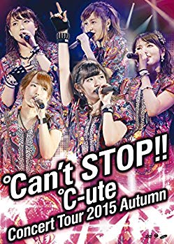 【中古】℃-uteコンサートツアー2015秋 ~℃an't STOP!!~ [DVD] ggw725x