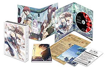 【商品名】灰と幻想のグリムガル Vol.1(初回生産限定版) [DVD]【メーカー名】東宝【メーカー型番】【ブランド名】東宝【商品説明】灰と幻想のグリムガル Vol.1(初回生産限定版) [DVD]当店では初期不良に限り、商品到着から7日間は返品を 受付けております。・通常3日〜5日でお届けできます。万が一、品切れの場合は2週間程度でお届け致します。ご注文からお届けまで1、ご注文⇒ご注文は24時間受け付けております。2、注文確認⇒ご注文後、当店から注文確認メールを送信します。3、在庫確認⇒国内在庫：3〜5日程度でお届け。　海外在庫：2週間程度でお届け。　※在庫切れの場合はご連絡させて頂きます。4、入金確認⇒前払い決済をご選択の場合、ご入金確認後、配送手配を致します。5、出荷⇒配送準備が整い次第、出荷致します。配送業者、追跡番号等の詳細をメール送信致します。6、到着⇒出荷後、1〜3日後に商品が到着します。　※離島、北海道、九州、沖縄は遅れる場合がございます。予めご了承下さい。