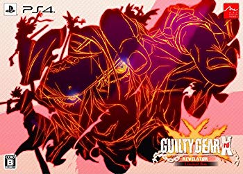 【中古】GUILTY GEAR Xrd -REVELATOR- Limited Box - PS4 ggw725x