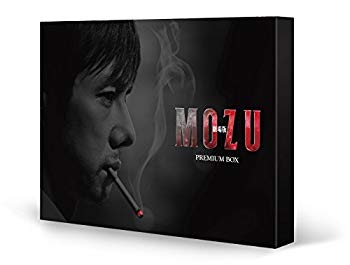 【中古】劇場版MOZU プレミアム DVD BOX ggw725x