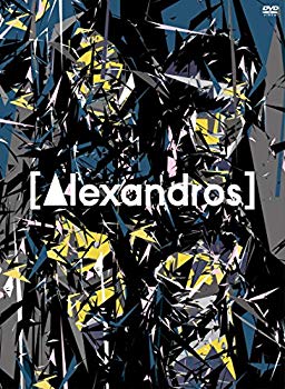 【中古】[Alexandros]live at Makuhari Messe“大変美味しゅうございました”(初回限定盤) [DVD] ggw725x