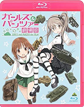 [중고] 걸즈 & 팬처 극장판 [Blu-ray] ggw725x