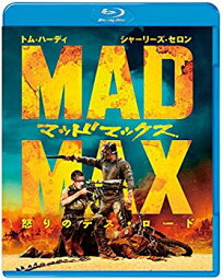 【中古】マッドマックス 怒りのデス・ロード [Blu-ray] ggw725x