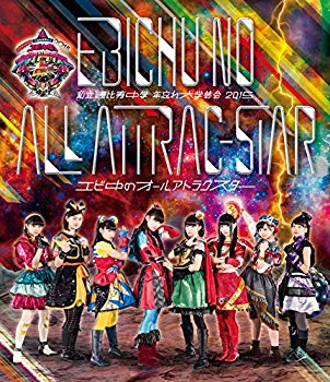 ����šۻ�Ω�������� ǯ˺����طݲ�2015�֥�����Υ����륢�ȥ饯�������� [Blu-ray] ggw725x