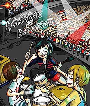 【中古】SHISHAMO NO BUDOKAN!!! [Blu-ray] ggw725x