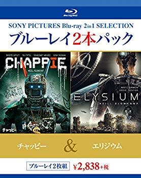【中古】チャッピー/エリジウム Blu-ray ggw725x