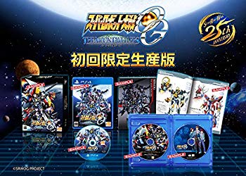 【中古】スーパーロボット大戦OG ムーン・デュエラーズ 初回限定生産版 - PS4 ggw725x 【中古】スーパーロボット大戦OG ムーン・デュエラーズ 初回限定生産版 - PS4 ggw725x
