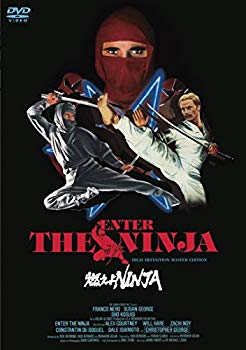 【中古】燃えよNINJA HDニューマスター版 [DVD] ggw725x