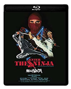 【中古】燃えよNINJA HDニューマスター版 [Blu-ray] ggw725x