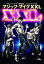 šۥޥåޥ XXL [DVD] 2zzhgl6