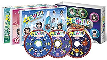 Rakuten - 【中古】エビ宙!!!!~覚醒の刻 ディレクターズカット版 DVD-BOX 2zzhgl6