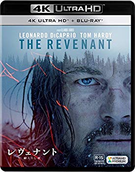 【中古】【非常に良い】レヴェナント:蘇えりし者(2枚組)[4K ULTRA HD + Blu-ray] 2zzhgl6