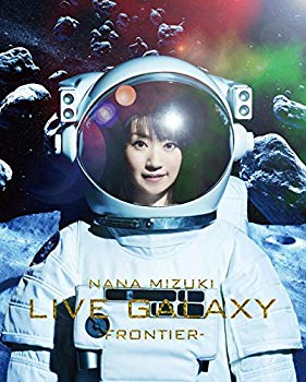 【中古】NANA MIZUKI LIVE GALAXY -FRONTIER- [Blu-ray] 2zzhgl6