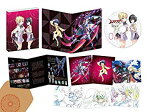 【中古】レガリア The Three Sacred Stars 4 [Blu-ray] 2zzhgl6