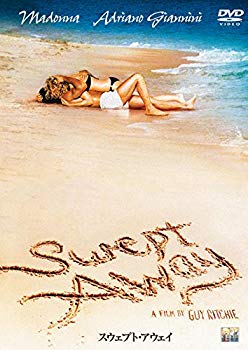 【中古】スウェプト・アウェイ [DVD] 2zzhgl6